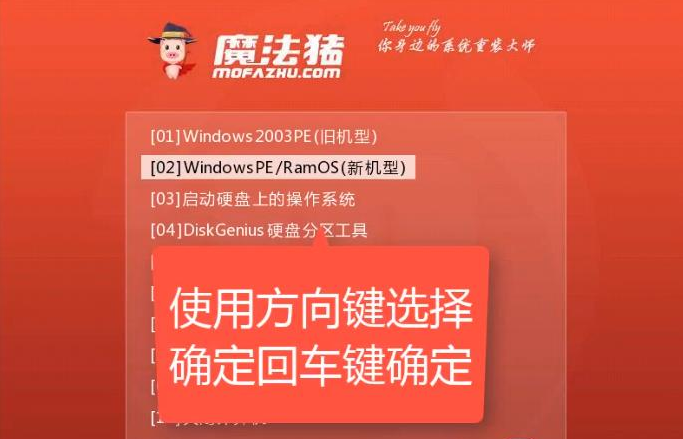 盜版Win7如何升級到Win10？教你盜版Win7升級Win10方法