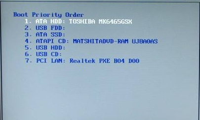 Win10電腦開機就黑屏無法進入到電腦系統(tǒng)怎么辦?