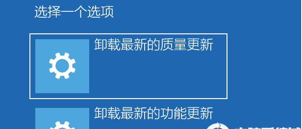 Win10電腦開機藍屏要怎么解決？