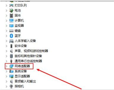 Win10電腦藍屏死機錯誤代碼irql_not_less_or_equal怎么辦？