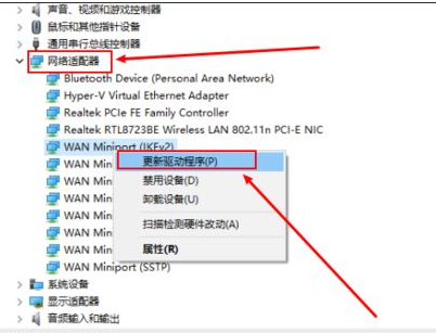 Win10電腦藍屏死機錯誤代碼irql_not_less_or_equal怎么辦？