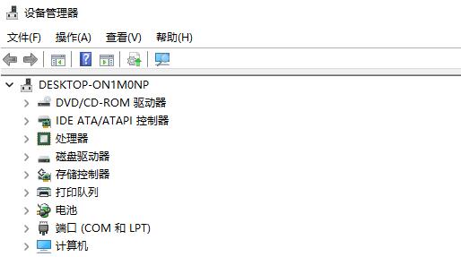 Win11 a problem has been detected and windows怎么解決？