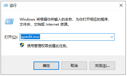 Win10安裝軟件沒反應(yīng)怎么辦 Win10無法安裝軟件怎么解決