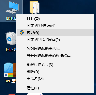 Win10安裝軟件沒反應(yīng)怎么辦 Win10無法安裝軟件怎么解決