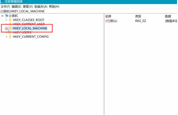 Win10電腦開機后黑屏只有鼠標怎么解決?