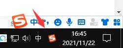Win11系統中文輸入法變成x怎么辦？中文輸入法變成x處理方法