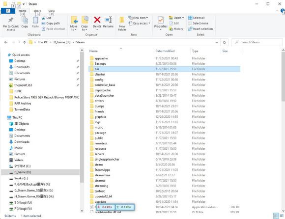 Win10玩天命奇御2閃退怎么辦？Win10玩天命奇御2閃退的解決方法