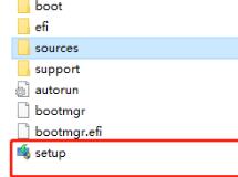 Win11安裝卡在請稍等調整步驟怎么辦？