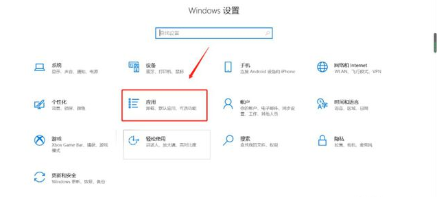 Win10怎么在圖片中間空白打?。縒in10圖片中間空白打印方法