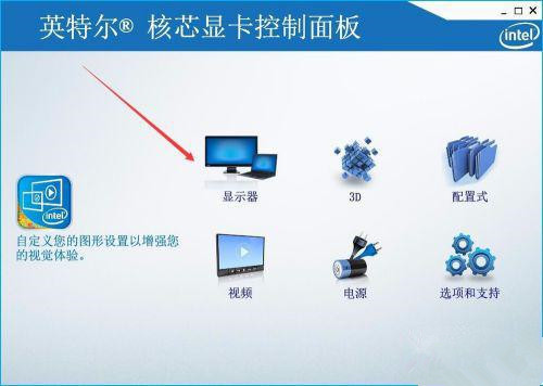 Win10 20H2沒有亮度調(diào)節(jié)怎么辦?Win10 20H2無法調(diào)節(jié)亮度如何解決?