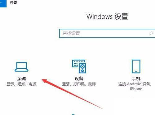 Win10 20H2沒有亮度調(diào)節(jié)怎么辦?Win10 20H2無法調(diào)節(jié)亮度如何解決?