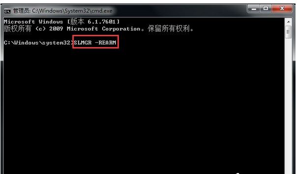 Win7電腦背景沒(méi)了變黑了怎么辦？