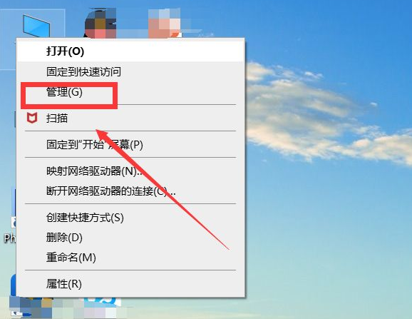 Win10如何設(shè)置電腦自動(dòng)運(yùn)行？Win10設(shè)置電腦自動(dòng)運(yùn)行的方法
