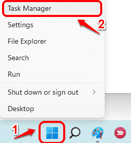 怎么在Windows11/10中查看正在運(yùn)行的進(jìn)程？