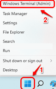 怎么在Windows11/10中查看正在運(yùn)行的進(jìn)程？