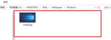 Win11壁紙?jiān)谀膫€(gè)文件夾?Win11壁紙保存位置