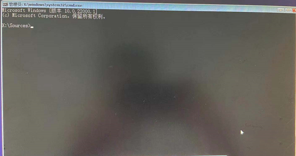 Win7怎么升級(jí)Win11？win7跳過硬件要求升級(jí)Win11方法