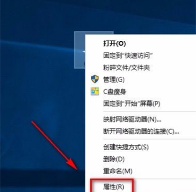 Win10如何設置成最佳性能？Win10設置成最佳性能的方法