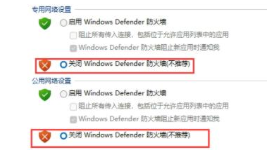 Win11下載的字體無(wú)法安裝怎么辦？Win11下載的字體無(wú)法安裝的解決方法