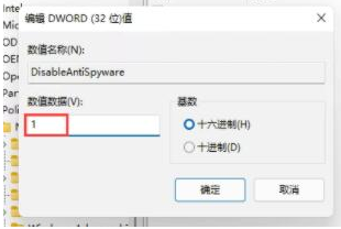 Win11下載的字體無(wú)法安裝怎么辦？Win11下載的字體無(wú)法安裝的解決方法