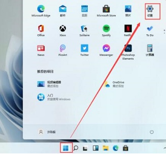 Win11下載的字體無(wú)法安裝怎么辦？Win11下載的字體無(wú)法安裝的解決方法