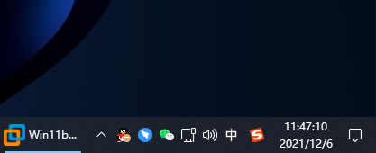 Win11任務(wù)欄時間怎么顯示秒？Win11任務(wù)欄任務(wù)欄時間設(shè)置精確到秒方法
