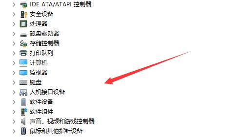 Win11搜索不到藍牙耳機怎么辦？Win11搜索不到藍牙耳機解決方法