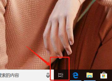 電腦使用痕跡保存在哪里？如何查看Win10電腦使用痕跡