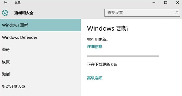 Win10盜版能用商店嗎 Win10盜版打不開(kāi)應(yīng)用商店怎么辦
