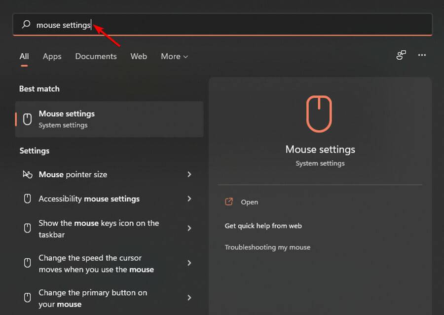 如何在Windows 11中將光標(biāo)更改為暗模式?