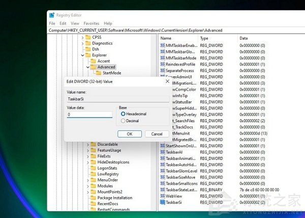 Win11怎么使用小任務欄 Win11任務欄怎么變小