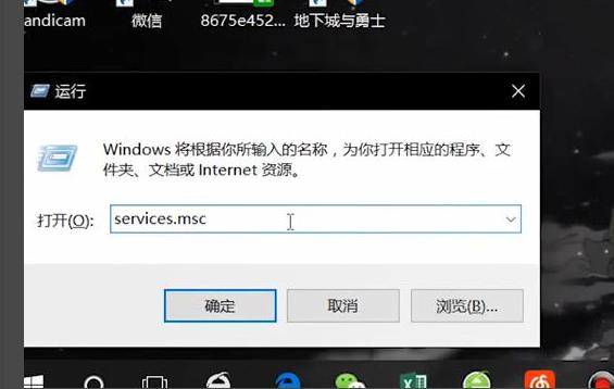 Win10安全模式怎么關閉自動更新?