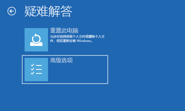 Win10鼠標(biāo)任務(wù)欄一直轉(zhuǎn)怎么辦？Win10鼠標(biāo)任務(wù)欄一直轉(zhuǎn)的解決方法