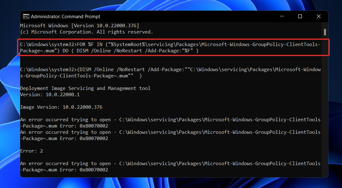 Win11系統Gpedit.msc找不到怎么辦？