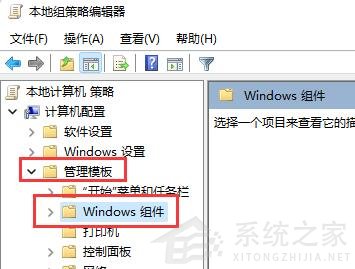 Win11玩LOL無法初始化圖形設備怎么辦？