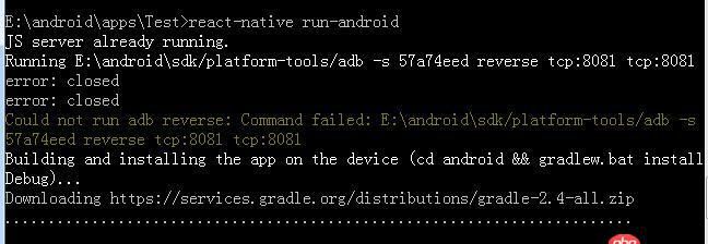 android - 在win7配置 react native開(kāi)發(fā)環(huán)境時(shí)，一直卡在這里，請(qǐng)問(wèn)以下是哪里出錯(cuò)了，謝謝！