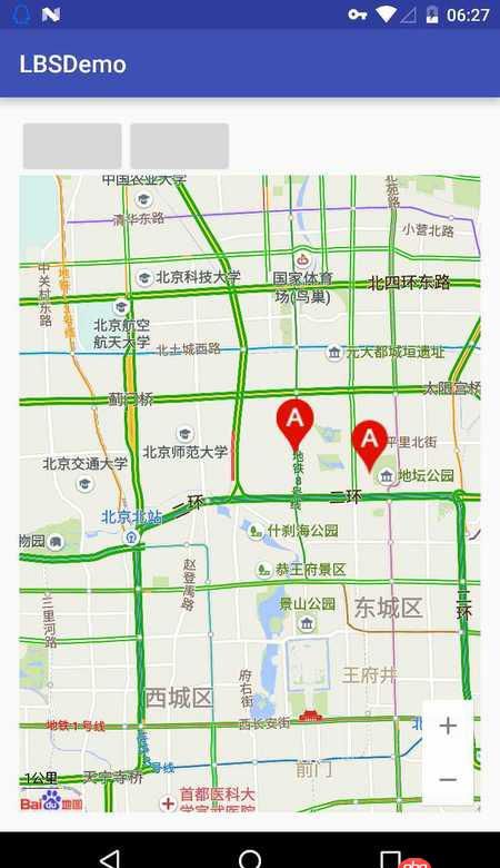android - 百度地圖拖拽圖標(biāo)后原來位置的圖標(biāo)還在？