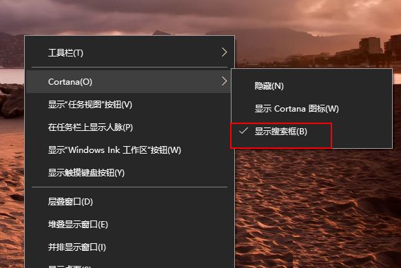 win10的IE瀏覽器打開停留在舊網頁怎么辦