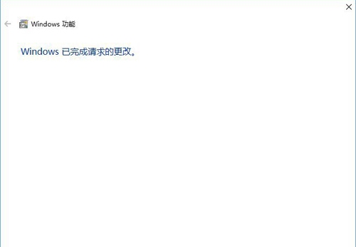 win10系統找不到ie瀏覽器位置怎么解決