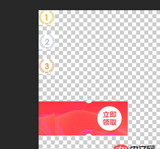 請問背景圖標(biāo)怎么放大
