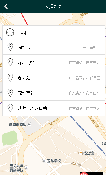 angular.js - 在ionic下，利用javascript導入百度地圖，pc端可以顯示，移動端無法顯示