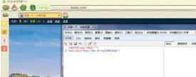 win7系統(tǒng)IE瀏覽器打開調(diào)試工具怎么操作