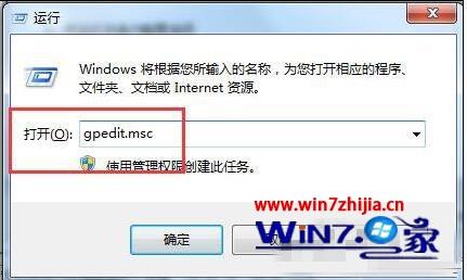 win7系統(tǒng)下ie瀏覽器怎么設(shè)置自動(dòng)更新升級(jí)?自動(dòng)更新升級(jí)設(shè)置流程一覽