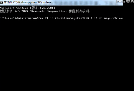 win7系統ie瀏覽器二級鏈接打不開怎么解決？解決win7系統ie瀏覽器二級鏈接打不開方法說明