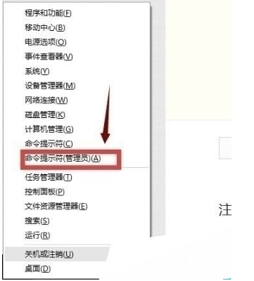 win10edge瀏覽器無(wú)法上網(wǎng)如何解決?解決win10edge瀏覽器無(wú)法上網(wǎng)的方法分享