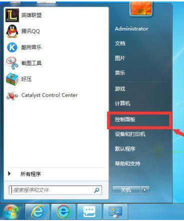 Windows7系統(tǒng)如何卸載IE瀏覽器？卸載IE瀏覽器的方法分享