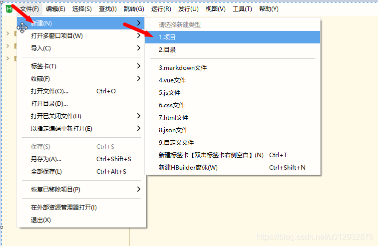 Java SQL注入案例教程及html基礎(chǔ)入門