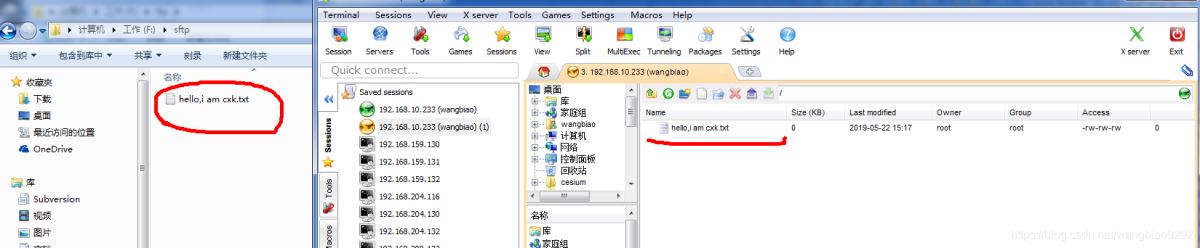 java搭建ftp/sftp進(jìn)行數(shù)據(jù)傳遞的全過程