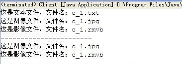 分析Java設(shè)計模式之組合模式