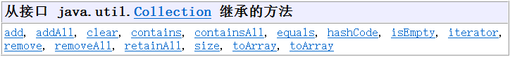 Java Stack與Queue詳解